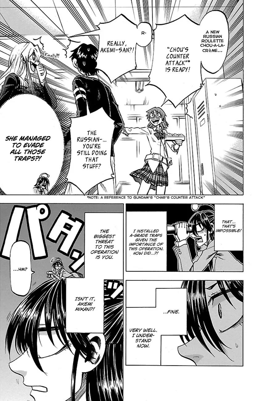 Jitsu wa Watashi wa Chapter 50 page 8 - Chapter 50: Let's Support them this time!