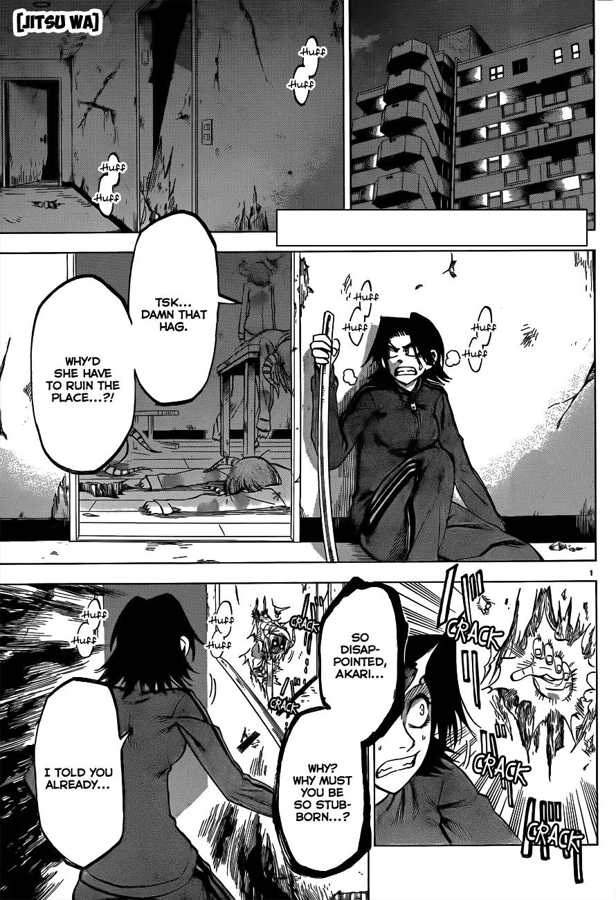 Jitsu wa Watashi wa Chapter 51 page 2 - Chapter 51: Let's save Earth!