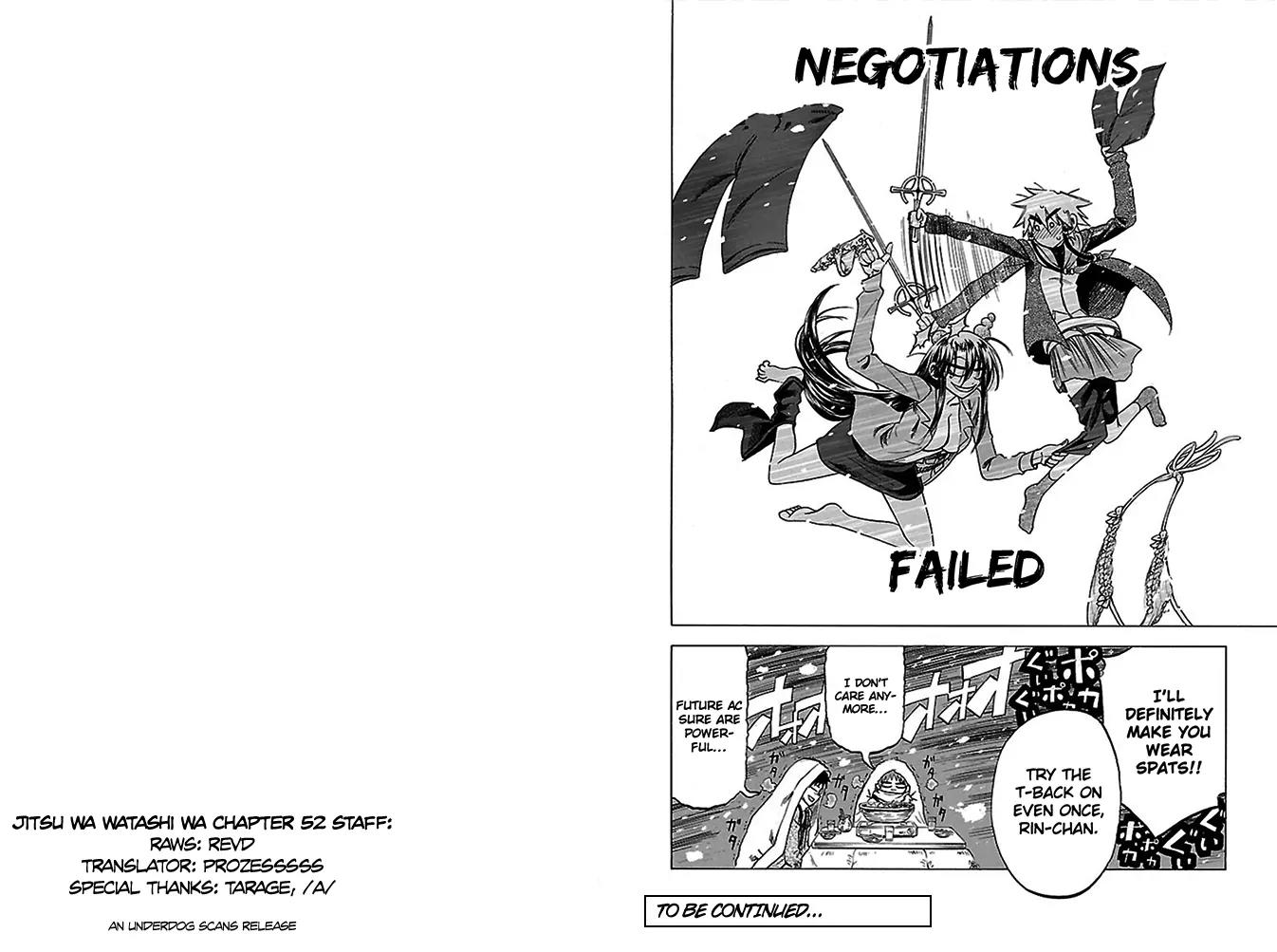 Jitsu wa Watashi wa Chapter 52 page 11 - Chapter 52: Let’s go to Rin’s house!