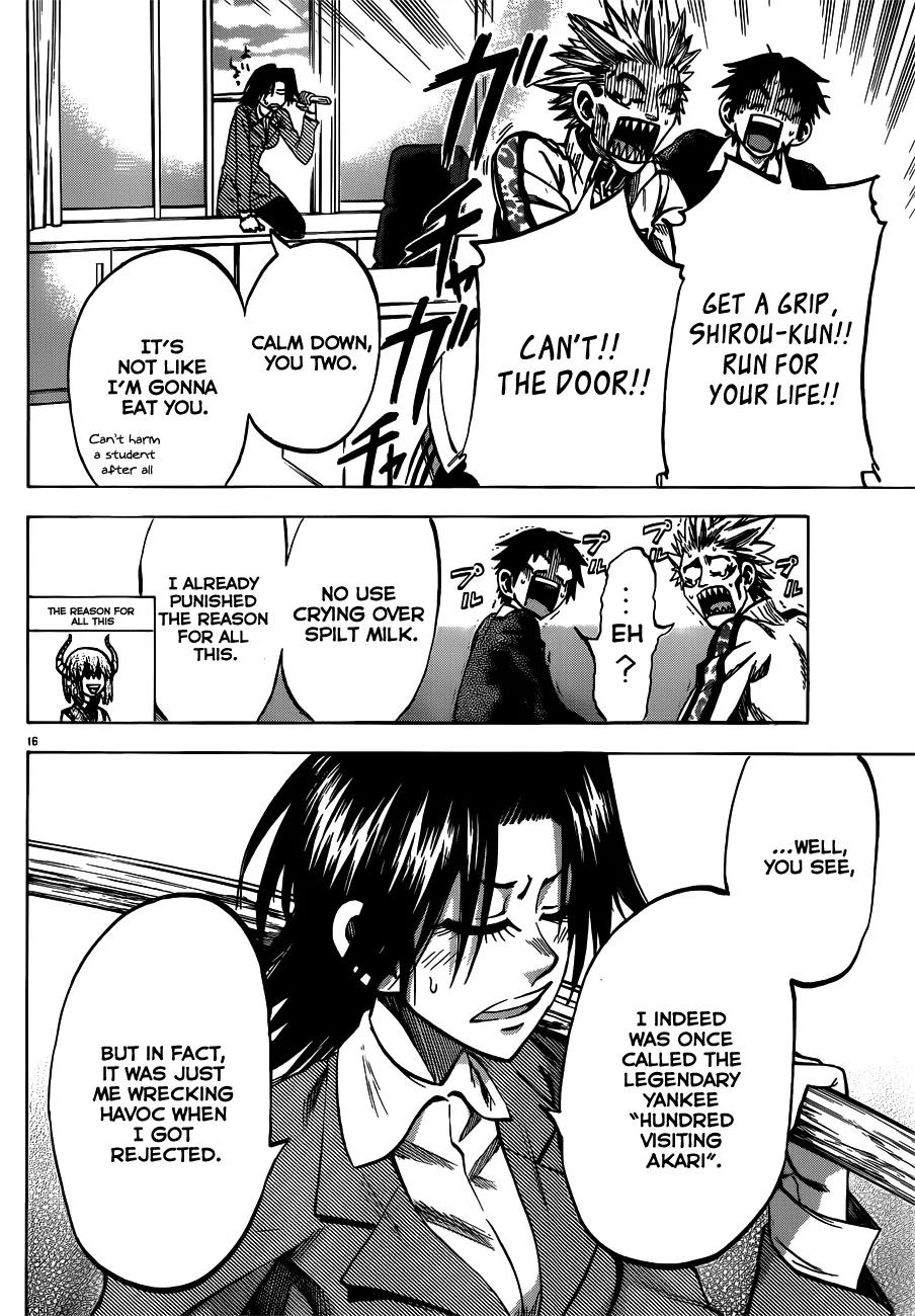 Jitsu wa Watashi wa Chapter 53 page 17 - Chapter 53: Let's go meet your admired person!