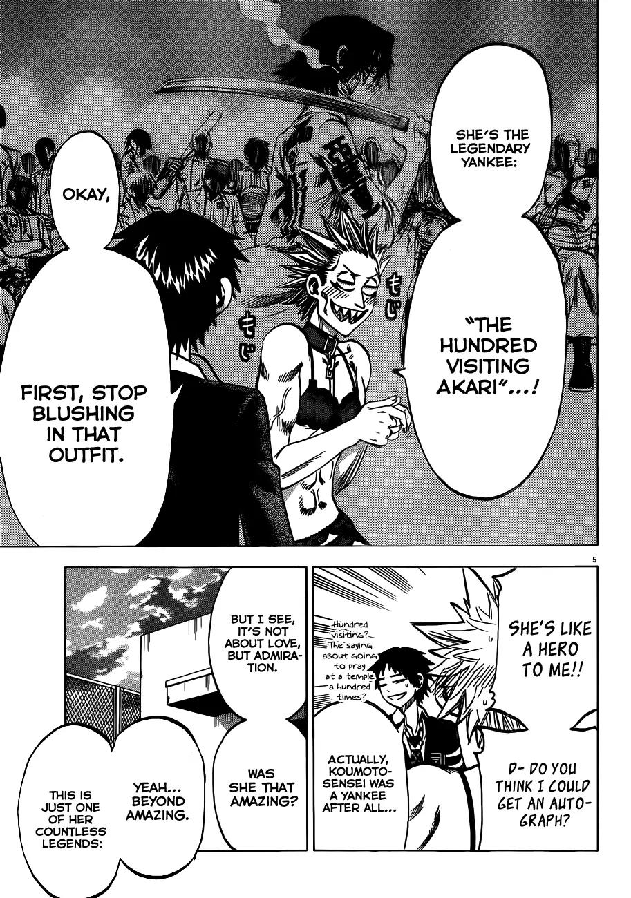 Jitsu wa Watashi wa Chapter 53 page 6 - Chapter 53: Let's go meet your admired person!