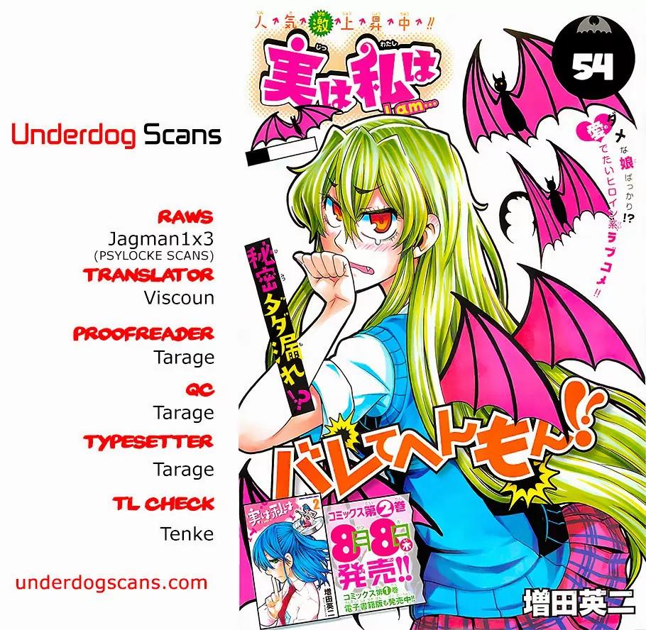 Jitsu wa Watashi wa Chapter 54 page 1 - Chapter 54: Let's have a Snow Battle!