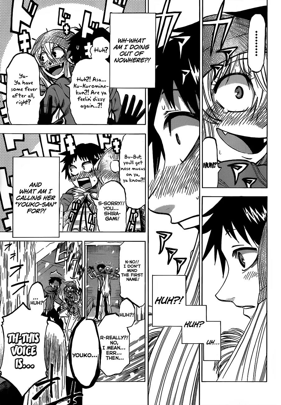Jitsu wa Watashi wa Chapter 55 page 18 - Chapter 55: We're Lost!