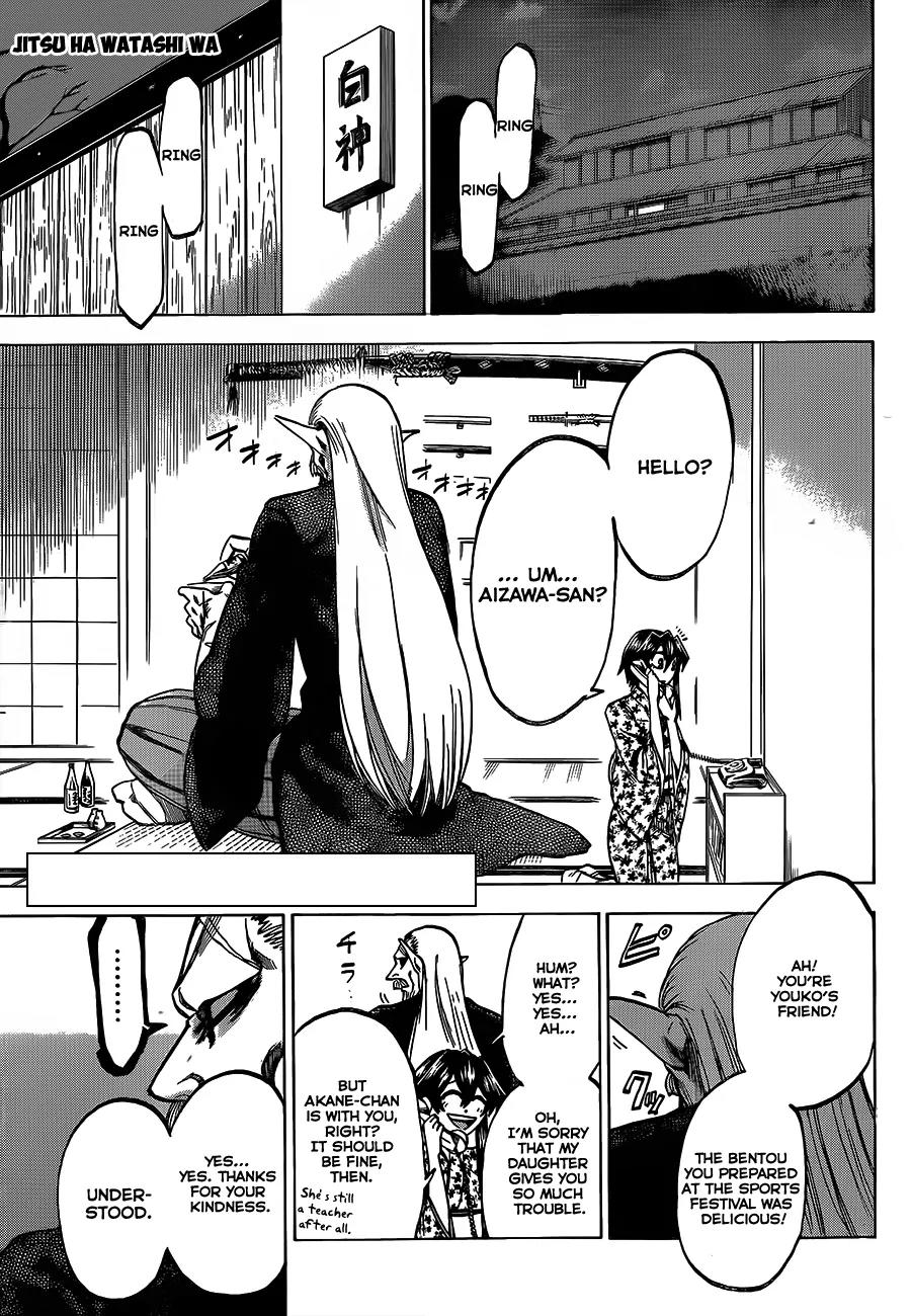 Jitsu wa Watashi wa Chapter 55 page 2 - Chapter 55: We're Lost!