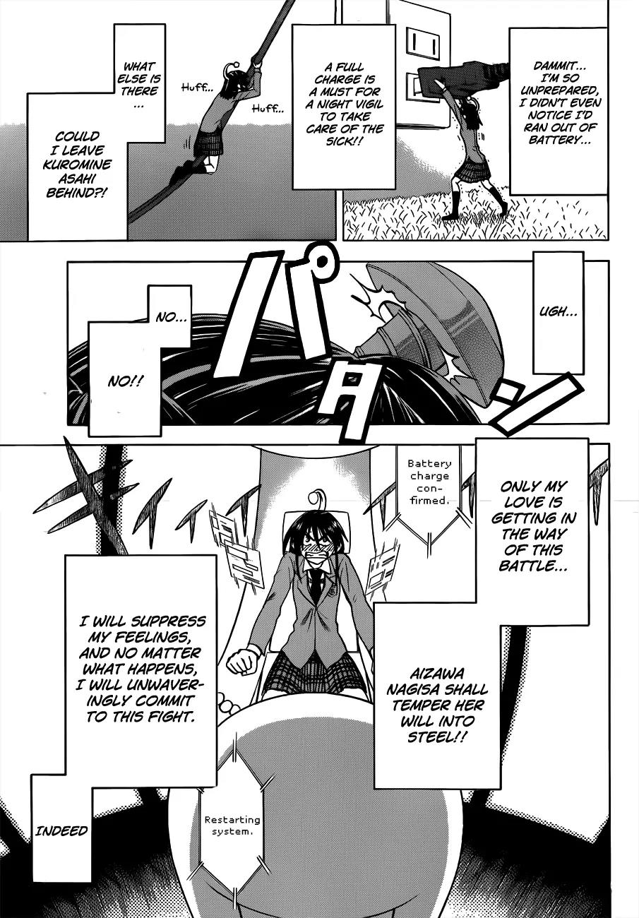 Jitsu wa Watashi wa Chapter 56 page 16 - Chapter 56: Let's visit the sick!