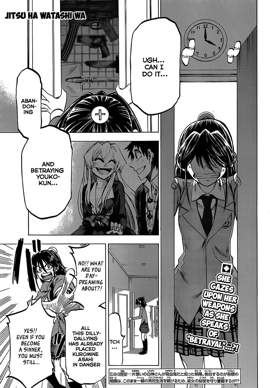 Jitsu wa Watashi wa Chapter 56 page 2 - Chapter 56: Let's visit the sick!