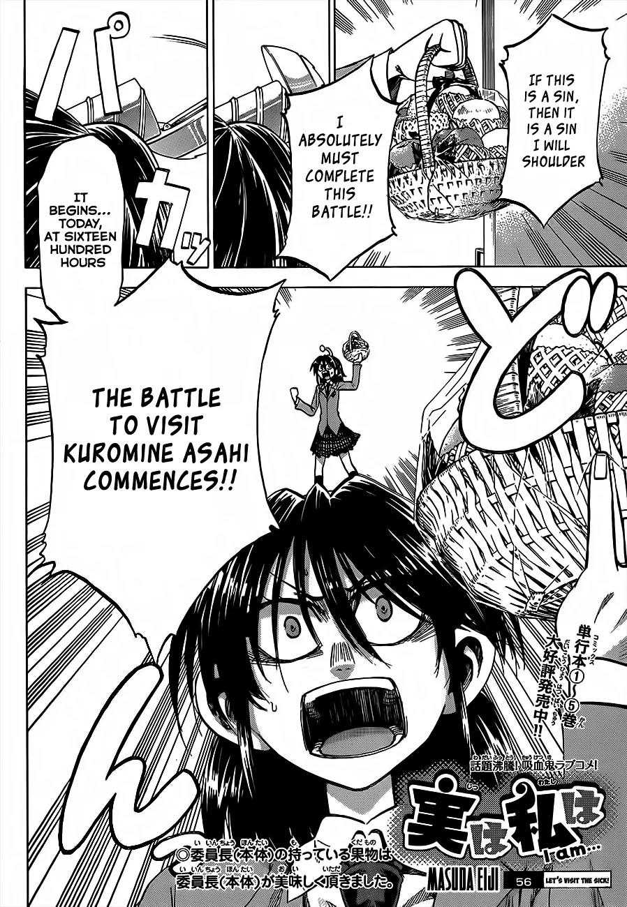 Jitsu wa Watashi wa Chapter 56 page 3 - Chapter 56: Let's visit the sick!