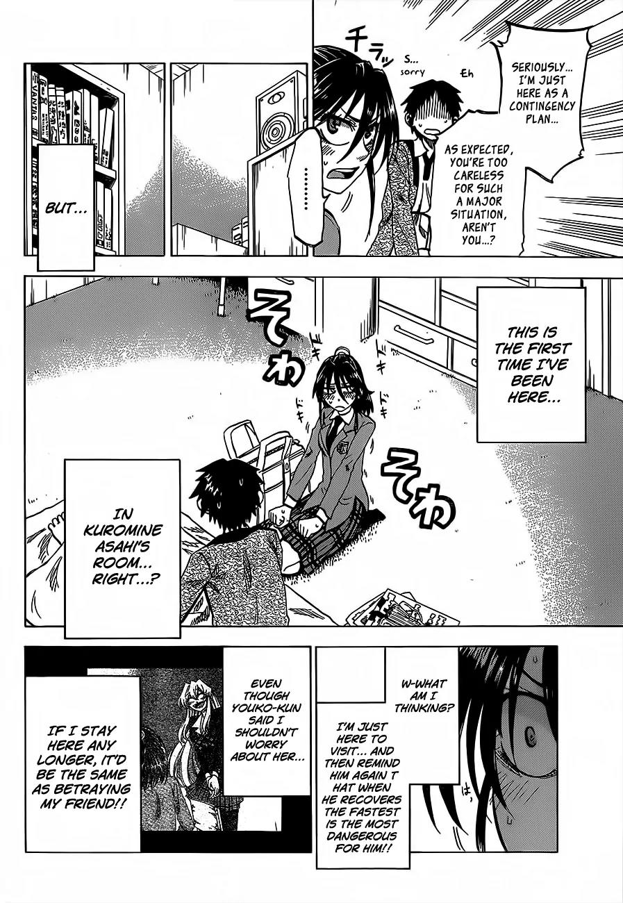 Jitsu wa Watashi wa Chapter 56 page 5 - Chapter 56: Let's visit the sick!
