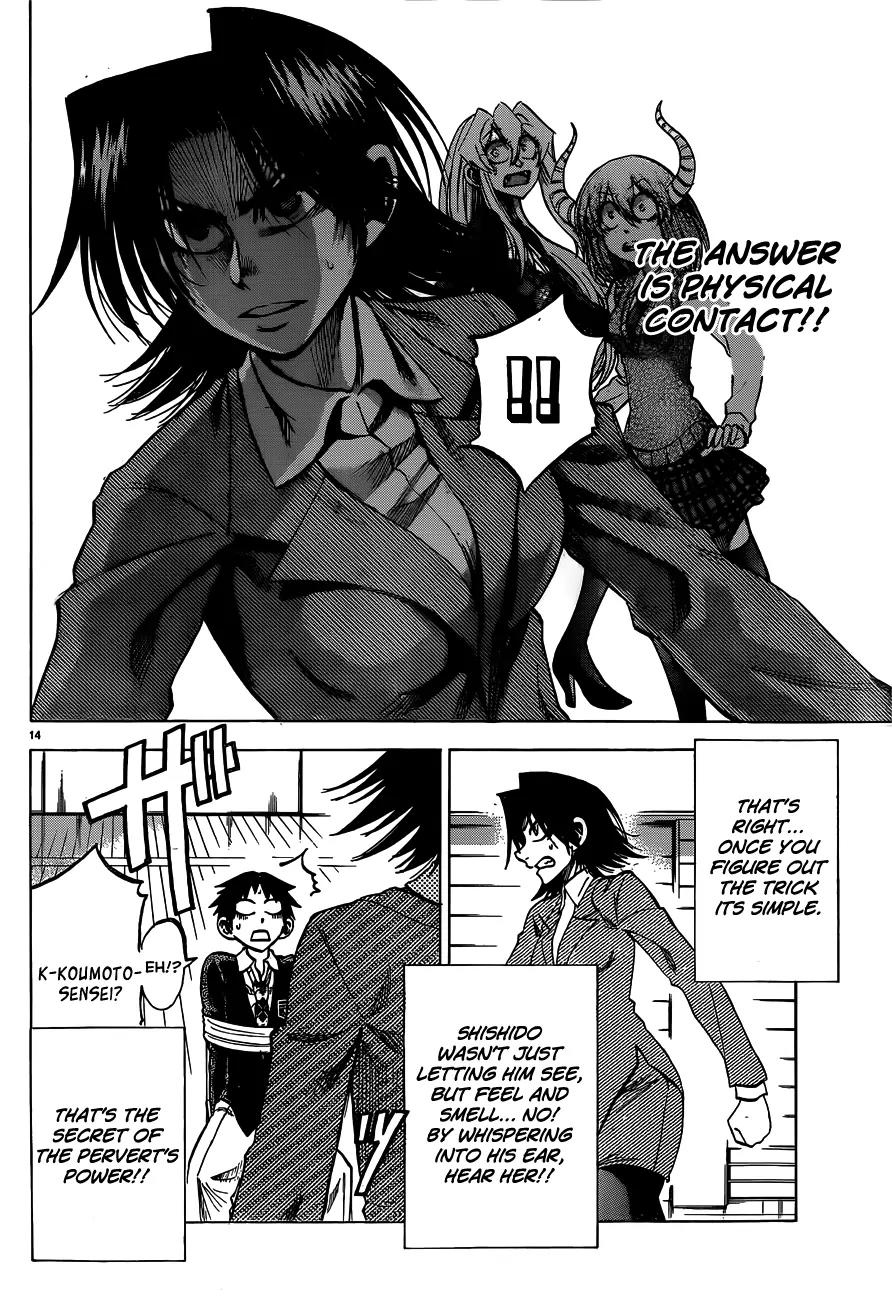 Jitsu wa Watashi wa Chapter 57 page 15 - Chapter 57: Let's make him nosebleed!