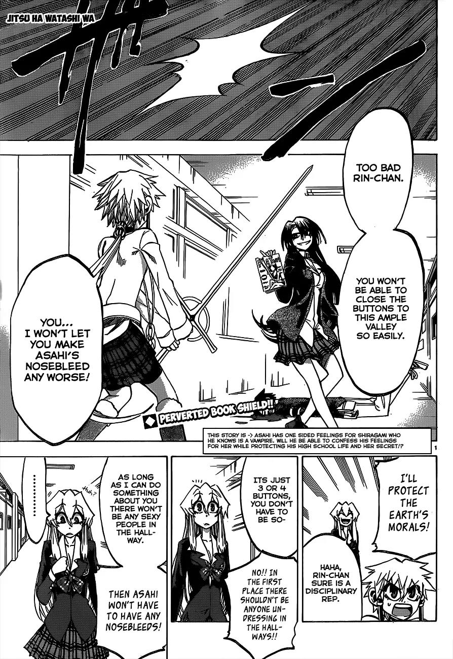 Jitsu wa Watashi wa Chapter 57 page 2 - Chapter 57: Let's make him nosebleed!