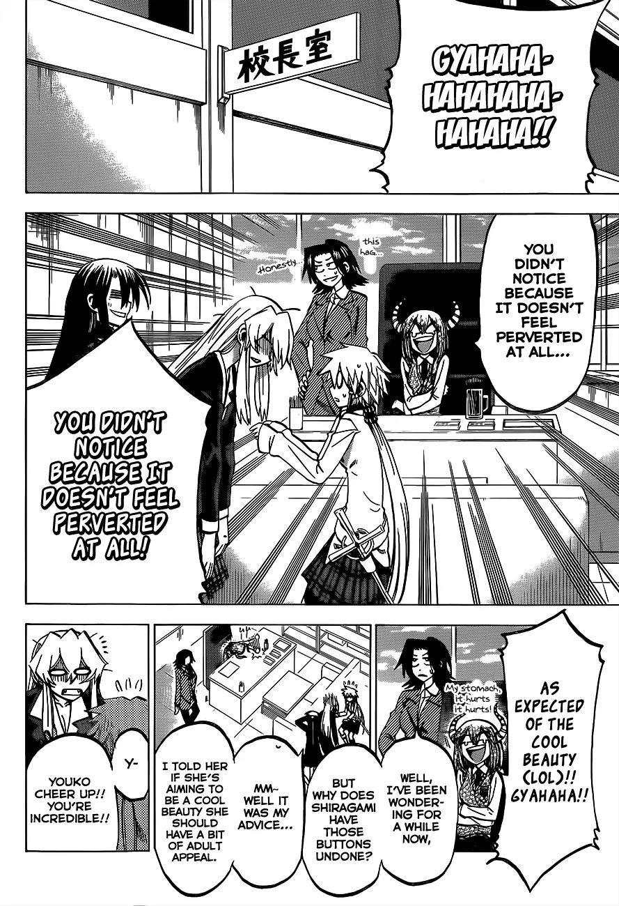 Jitsu wa Watashi wa Chapter 57 page 5 - Chapter 57: Let's make him nosebleed!