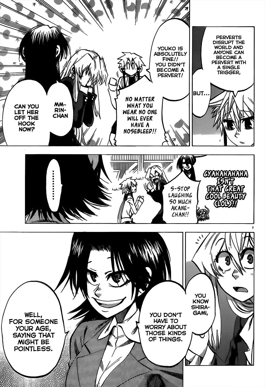 Jitsu wa Watashi wa Chapter 57 page 6 - Chapter 57: Let's make him nosebleed!