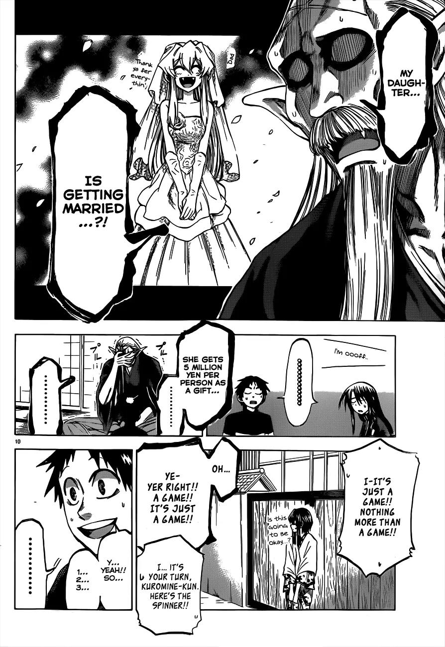 Jitsu wa Watashi wa Chapter 58 page 11 - Chapter 58: Let's spend the new year at the Shiragamis'!