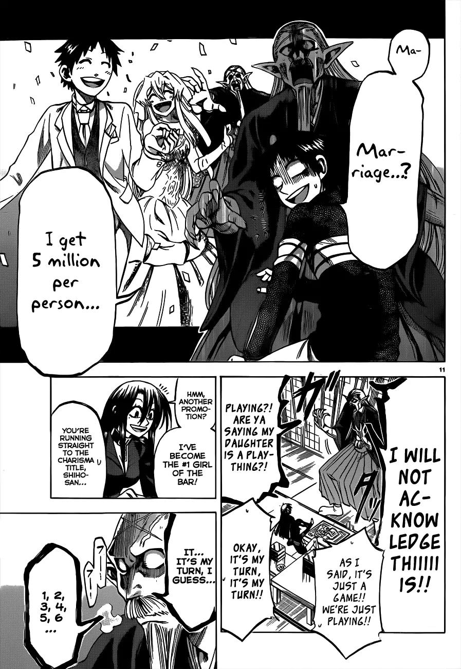Jitsu wa Watashi wa Chapter 58 page 12 - Chapter 58: Let's spend the new year at the Shiragamis'!