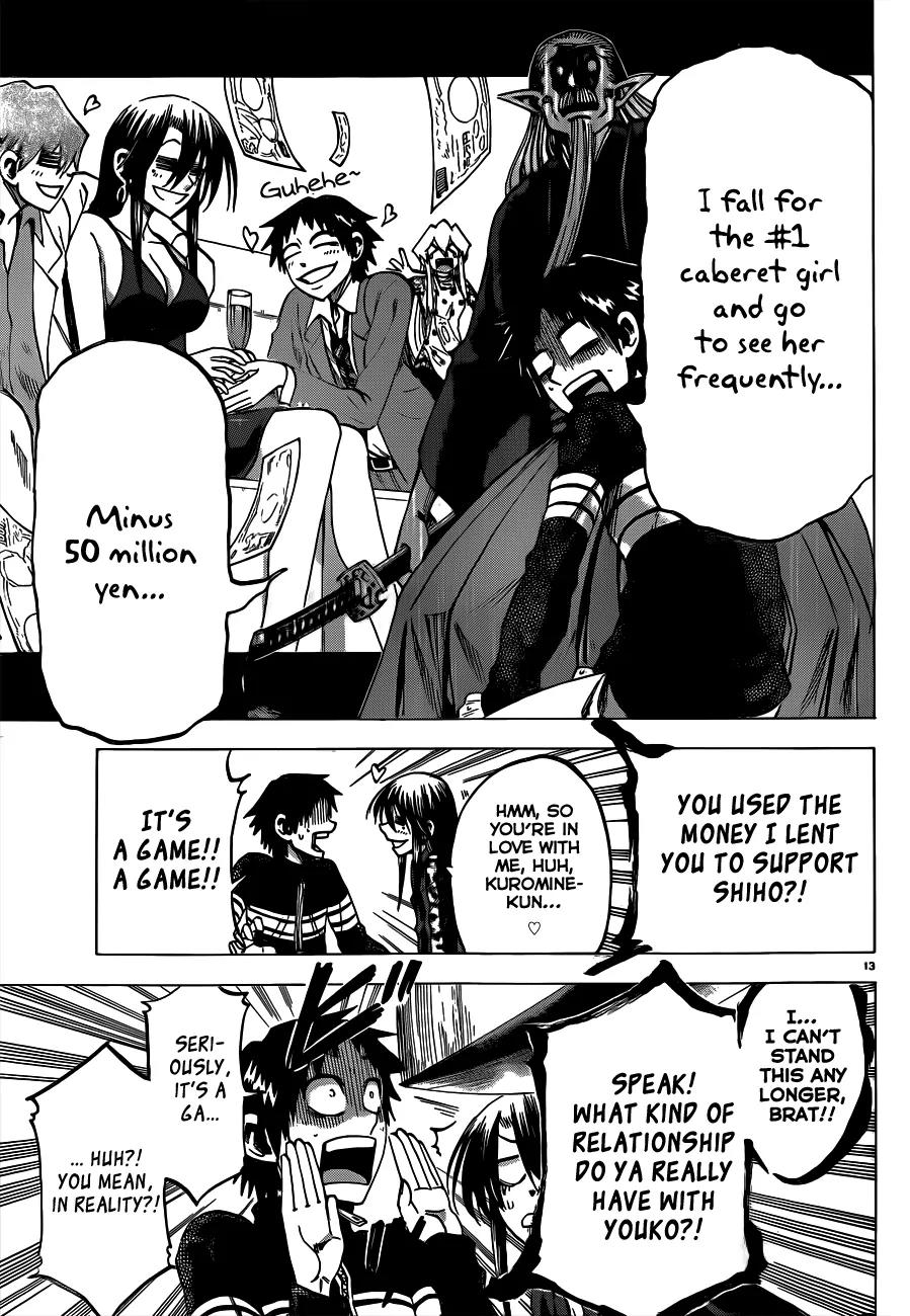 Jitsu wa Watashi wa Chapter 58 page 14 - Chapter 58: Let's spend the new year at the Shiragamis'!