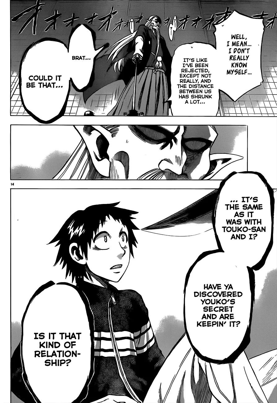 Jitsu wa Watashi wa Chapter 58 page 15 - Chapter 58: Let's spend the new year at the Shiragamis'!