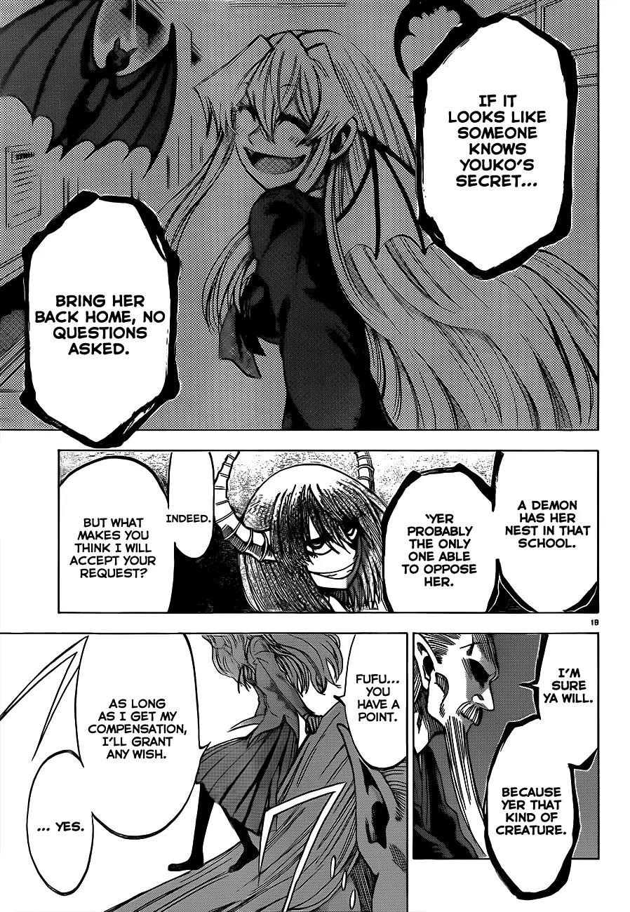 Jitsu wa Watashi wa Chapter 58 page 20 - Chapter 58: Let's spend the new year at the Shiragamis'!