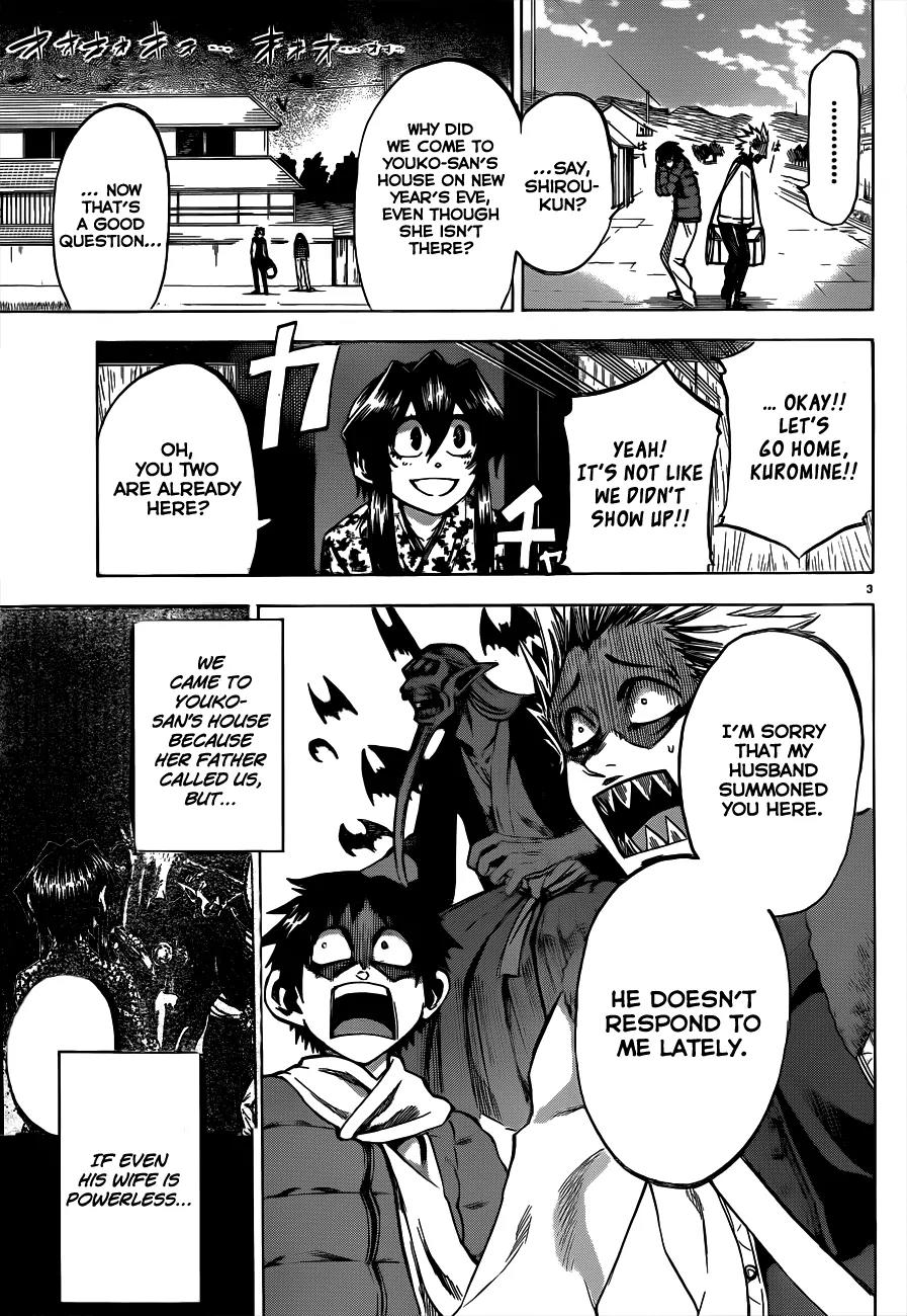 Jitsu wa Watashi wa Chapter 58 page 4 - Chapter 58: Let's spend the new year at the Shiragamis'!