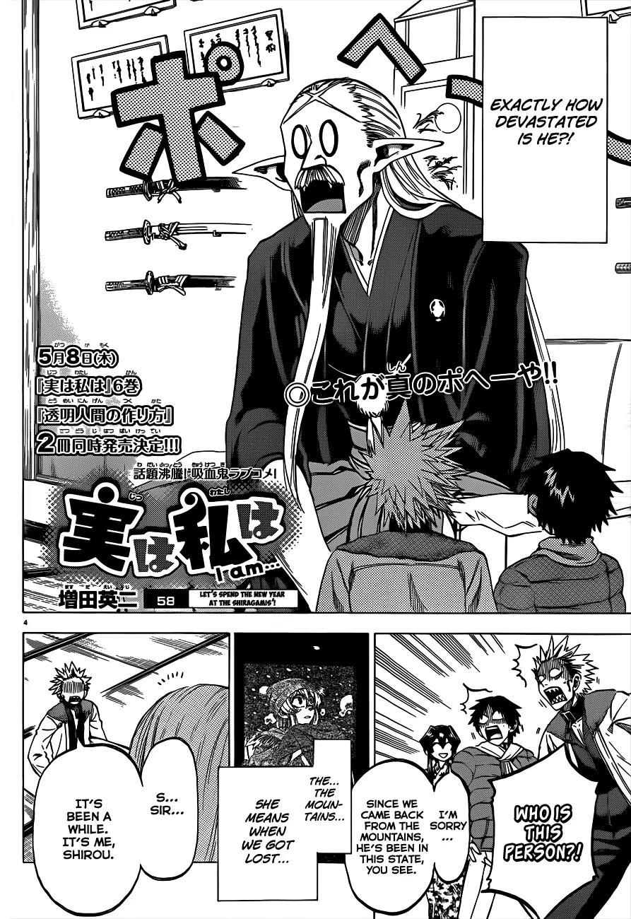 Jitsu wa Watashi wa Chapter 58 page 5 - Chapter 58: Let's spend the new year at the Shiragamis'!