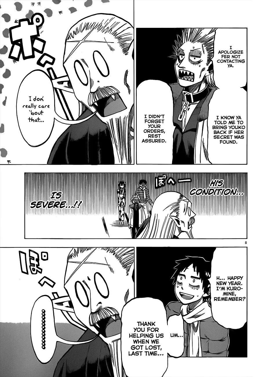 Jitsu wa Watashi wa Chapter 58 page 6 - Chapter 58: Let's spend the new year at the Shiragamis'!