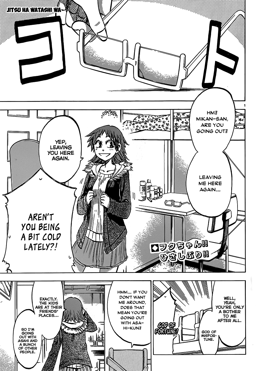 Jitsu wa Watashi wa Chapter 59 page 1 - Chapter 59: Let's grant wishes!