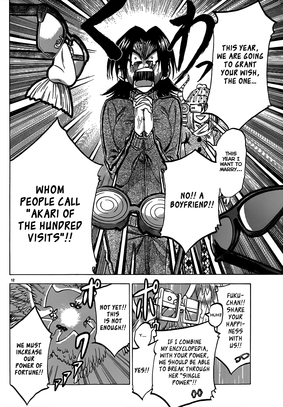 Jitsu wa Watashi wa Chapter 59 page 12 - Chapter 59: Let's grant wishes!