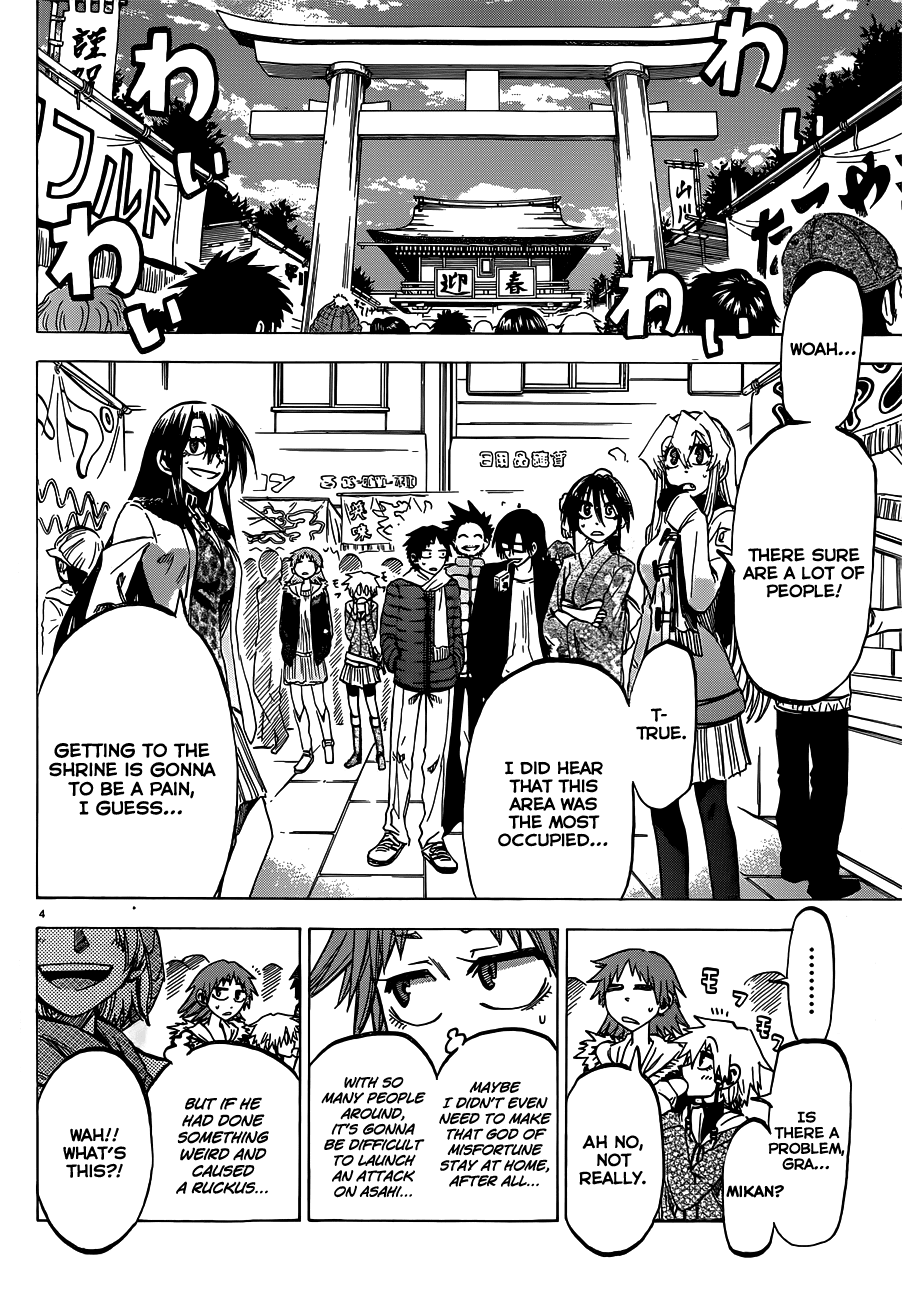 Jitsu wa Watashi wa Chapter 59 page 4 - Chapter 59: Let's grant wishes!