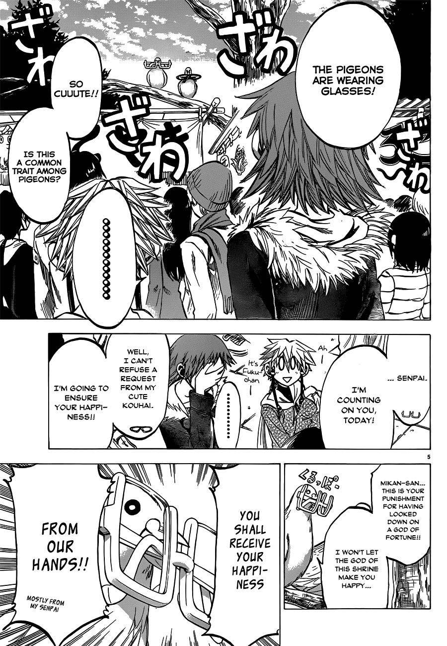 Jitsu wa Watashi wa Chapter 59 page 5 - Chapter 59: Let's grant wishes!