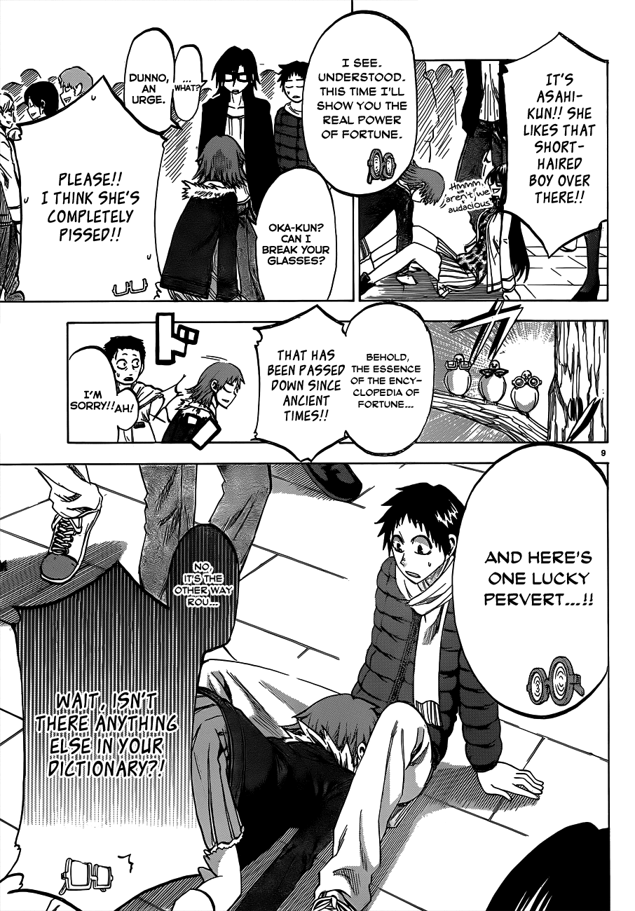 Jitsu wa Watashi wa Chapter 59 page 9 - Chapter 59: Let's grant wishes!