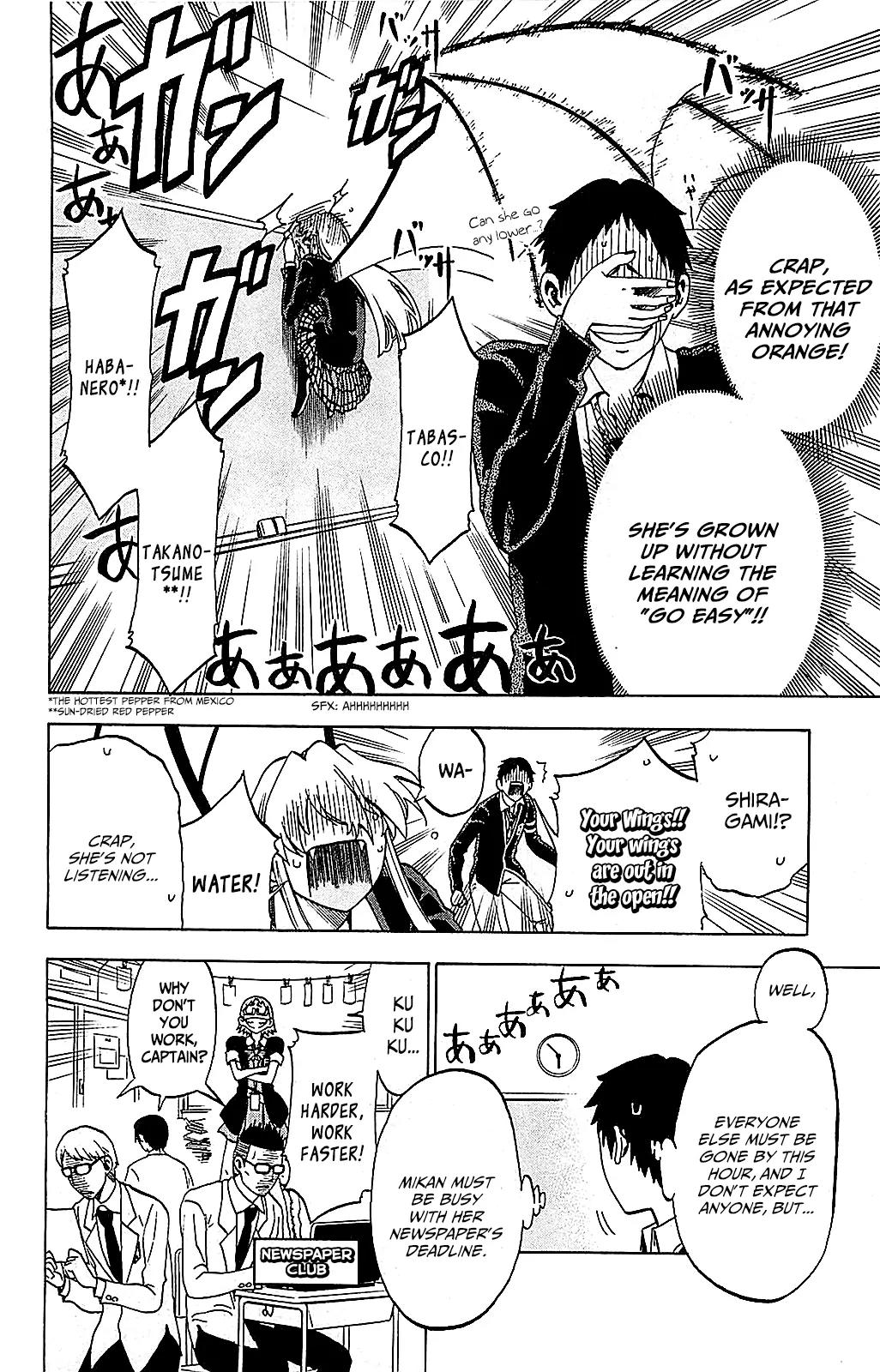 Jitsu wa Watashi wa Chapter 6 page 17 - Chapter 6: Let's Compare the Heights!