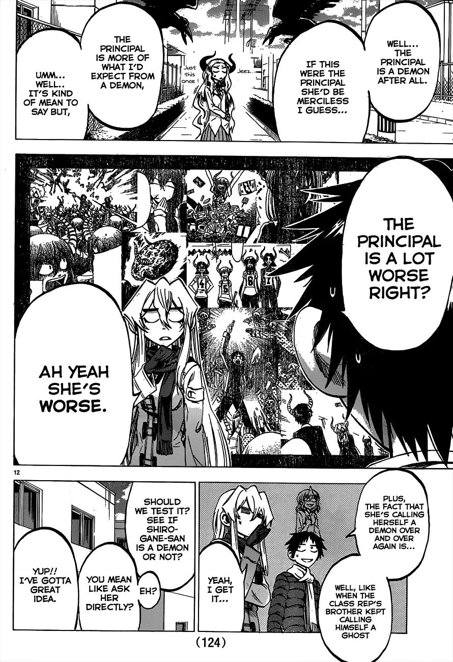 Jitsu wa Watashi wa Chapter 60 page 13 - Chapter 60: Let's let a demon play around with us!