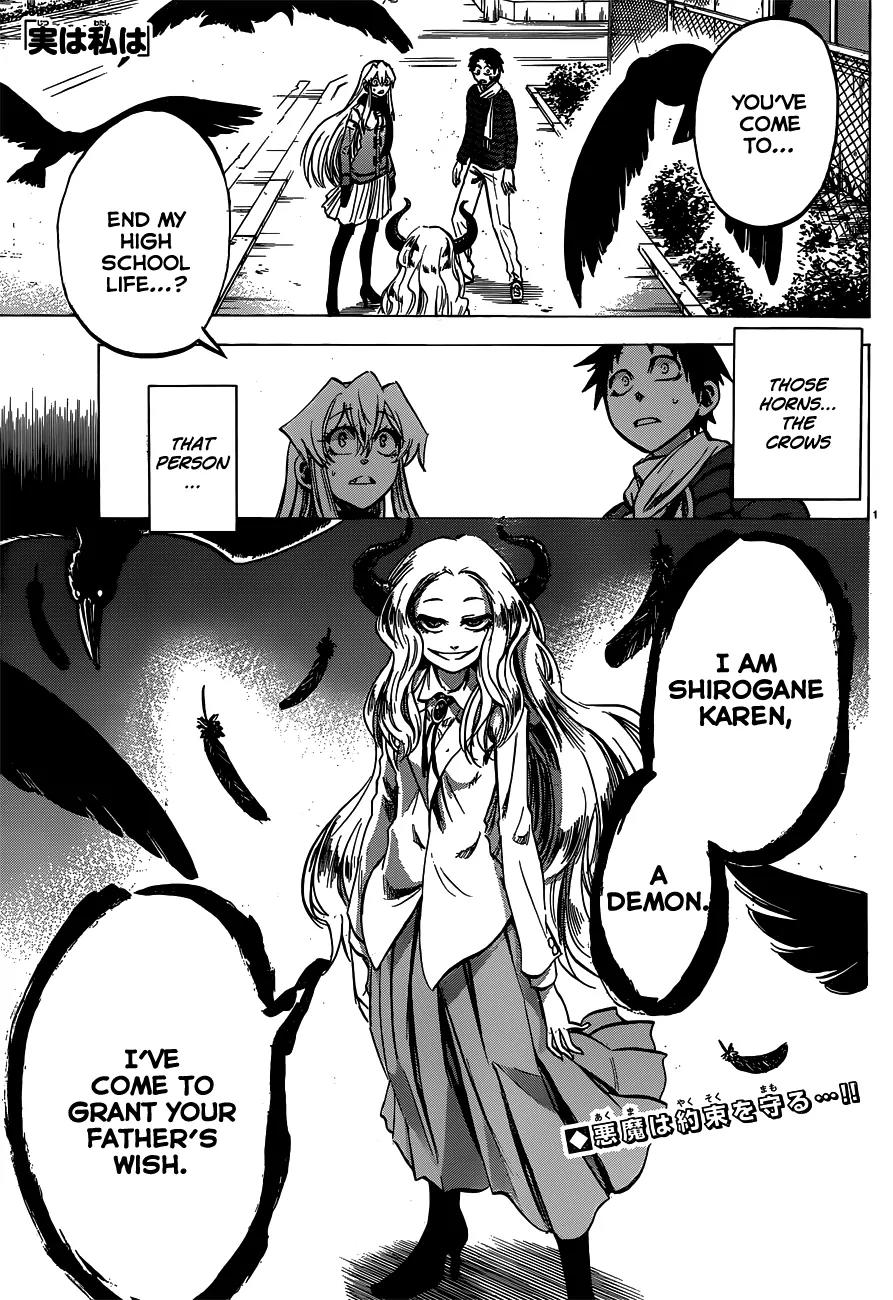 Jitsu wa Watashi wa Chapter 60 page 2 - Chapter 60: Let's let a demon play around with us!