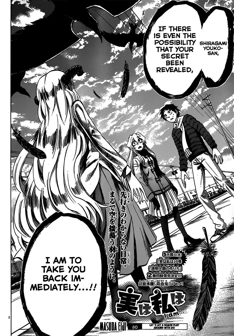 Jitsu wa Watashi wa Chapter 60 page 3 - Chapter 60: Let's let a demon play around with us!