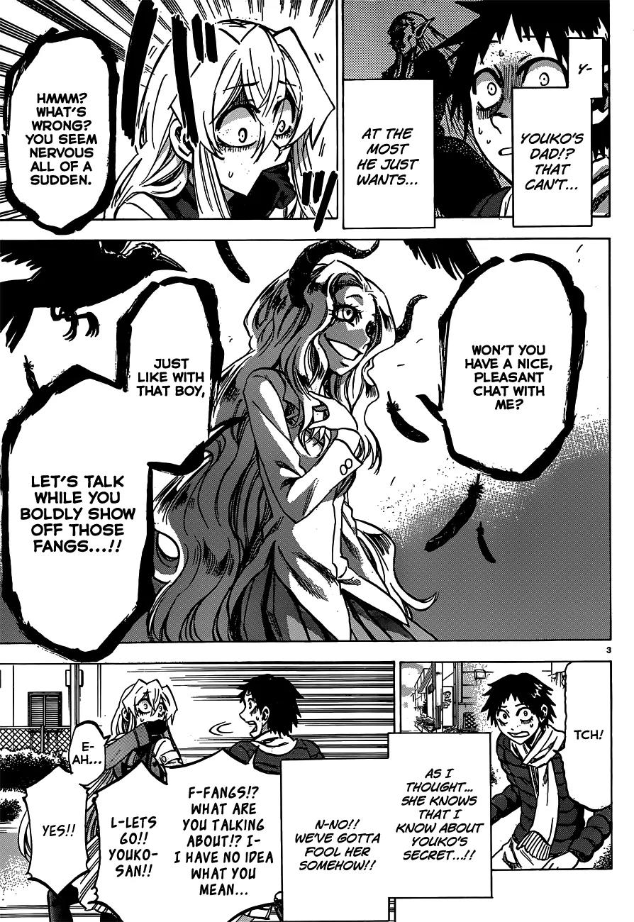 Jitsu wa Watashi wa Chapter 60 page 4 - Chapter 60: Let's let a demon play around with us!