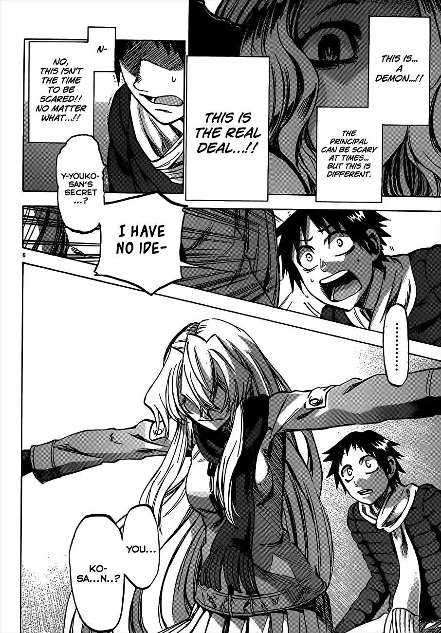 Jitsu wa Watashi wa Chapter 60 page 7 - Chapter 60: Let's let a demon play around with us!