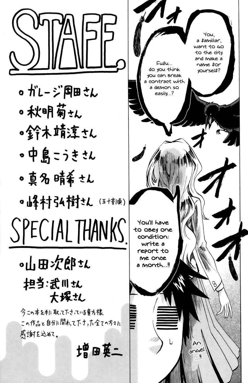 Jitsu wa Watashi wa Chapter 61.5 page 2 - Chapter 61.5: Omake (7)