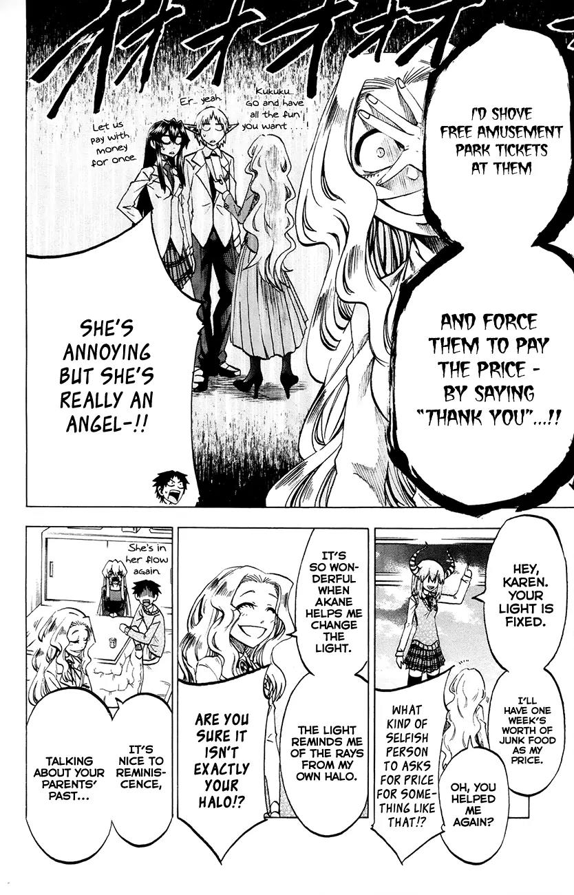 Jitsu wa Watashi wa Chapter 61 page 16 - Chapter 61: Let's Reminisce