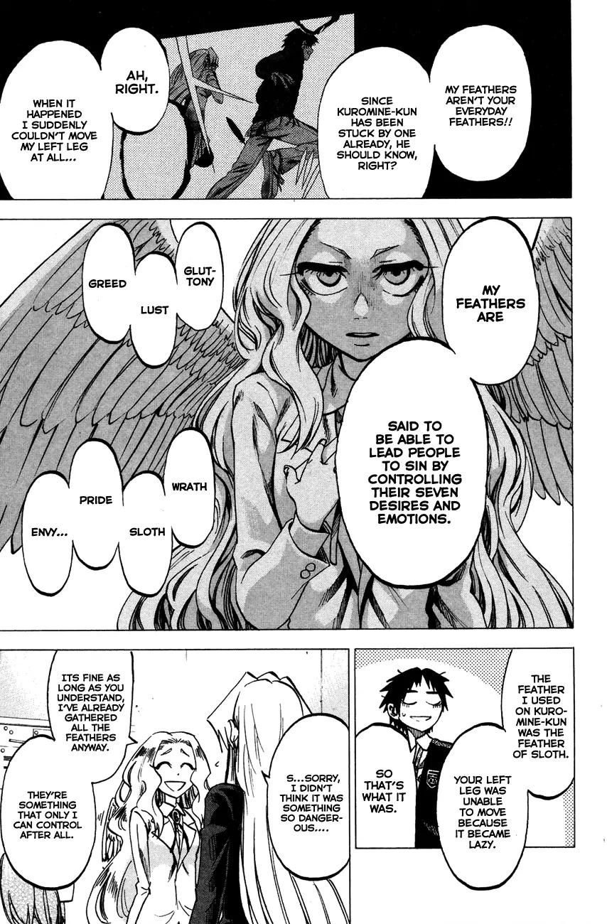 Jitsu wa Watashi wa Chapter 62 page 11 - Chapter 62: Let's play with an angel's feathers!