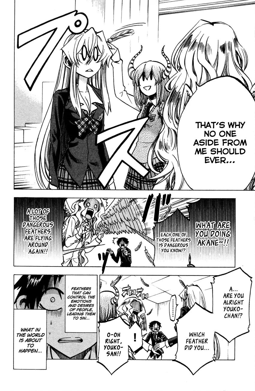 Jitsu wa Watashi wa Chapter 62 page 12 - Chapter 62: Let's play with an angel's feathers!