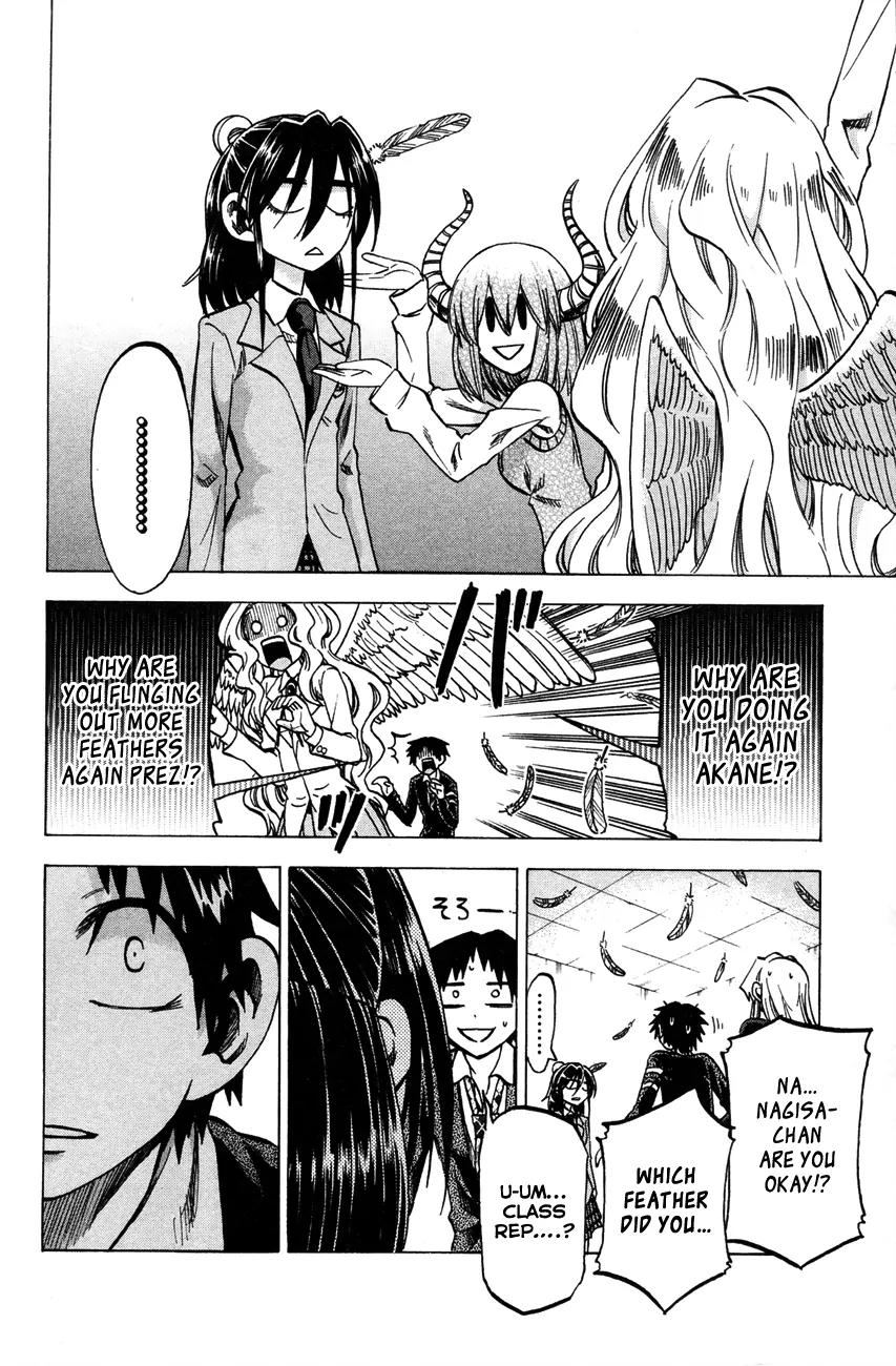 Jitsu wa Watashi wa Chapter 62 page 14 - Chapter 62: Let's play with an angel's feathers!