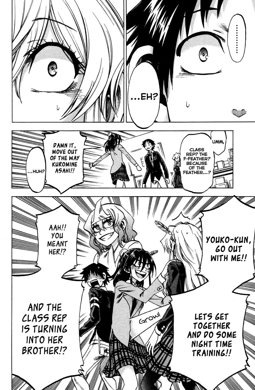 Jitsu wa Watashi wa Chapter 62 page 16 - Chapter 62: Let's play with an angel's feathers!