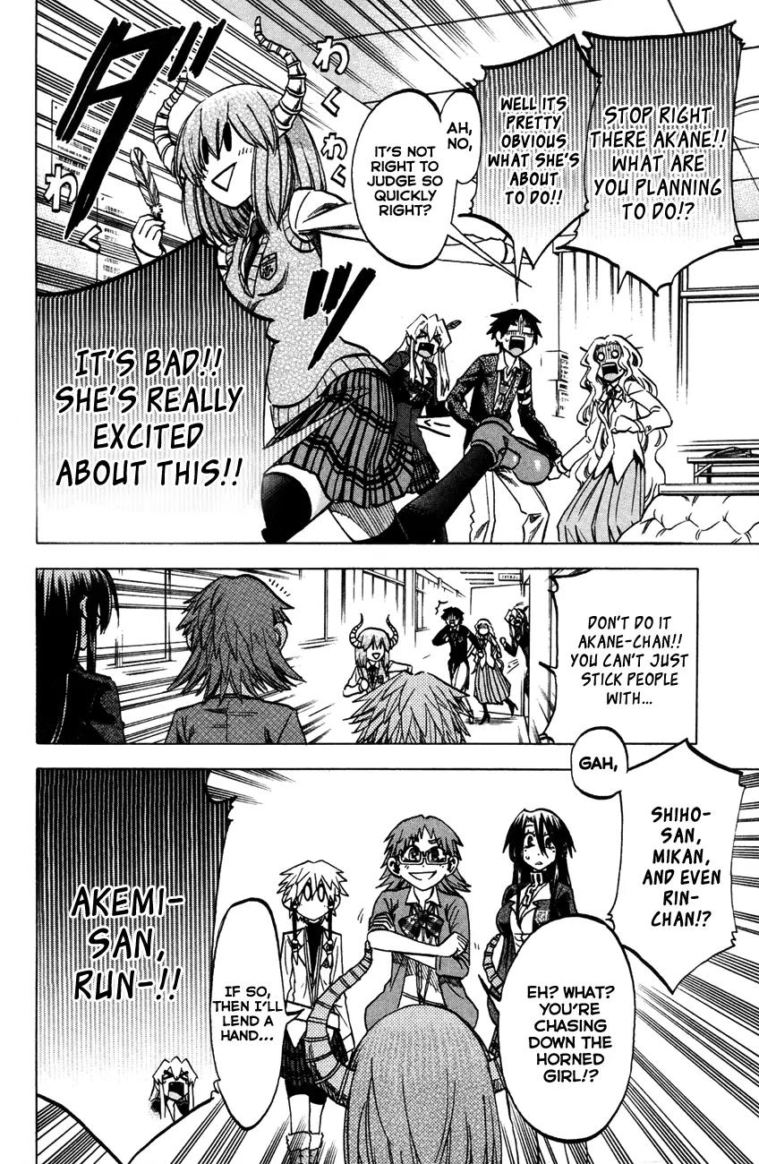 Jitsu wa Watashi wa Chapter 62 page 18 - Chapter 62: Let's play with an angel's feathers!
