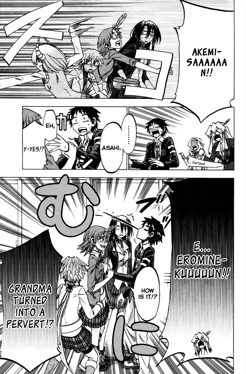 Jitsu wa Watashi wa Chapter 62 page 19 - Chapter 62: Let's play with an angel's feathers!