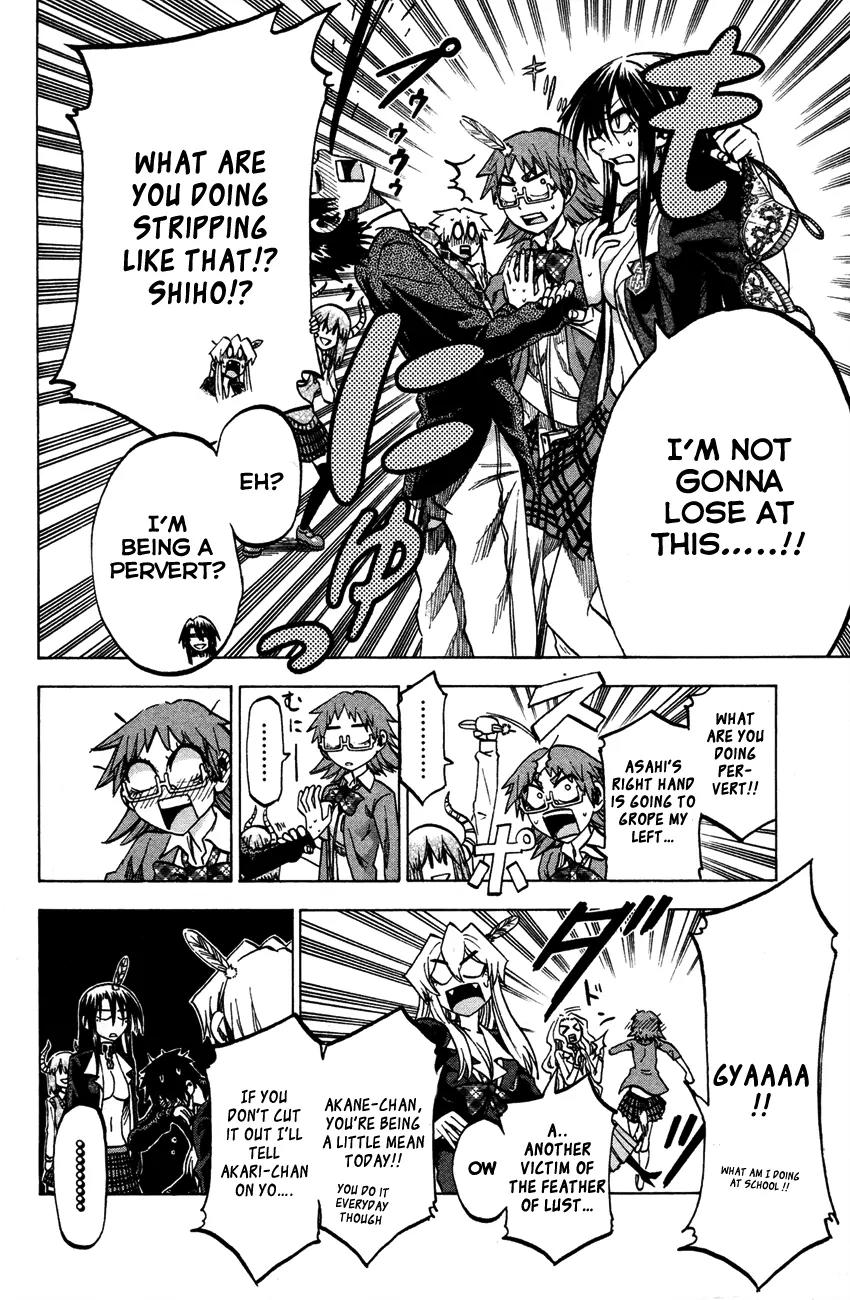 Jitsu wa Watashi wa Chapter 62 page 20 - Chapter 62: Let's play with an angel's feathers!