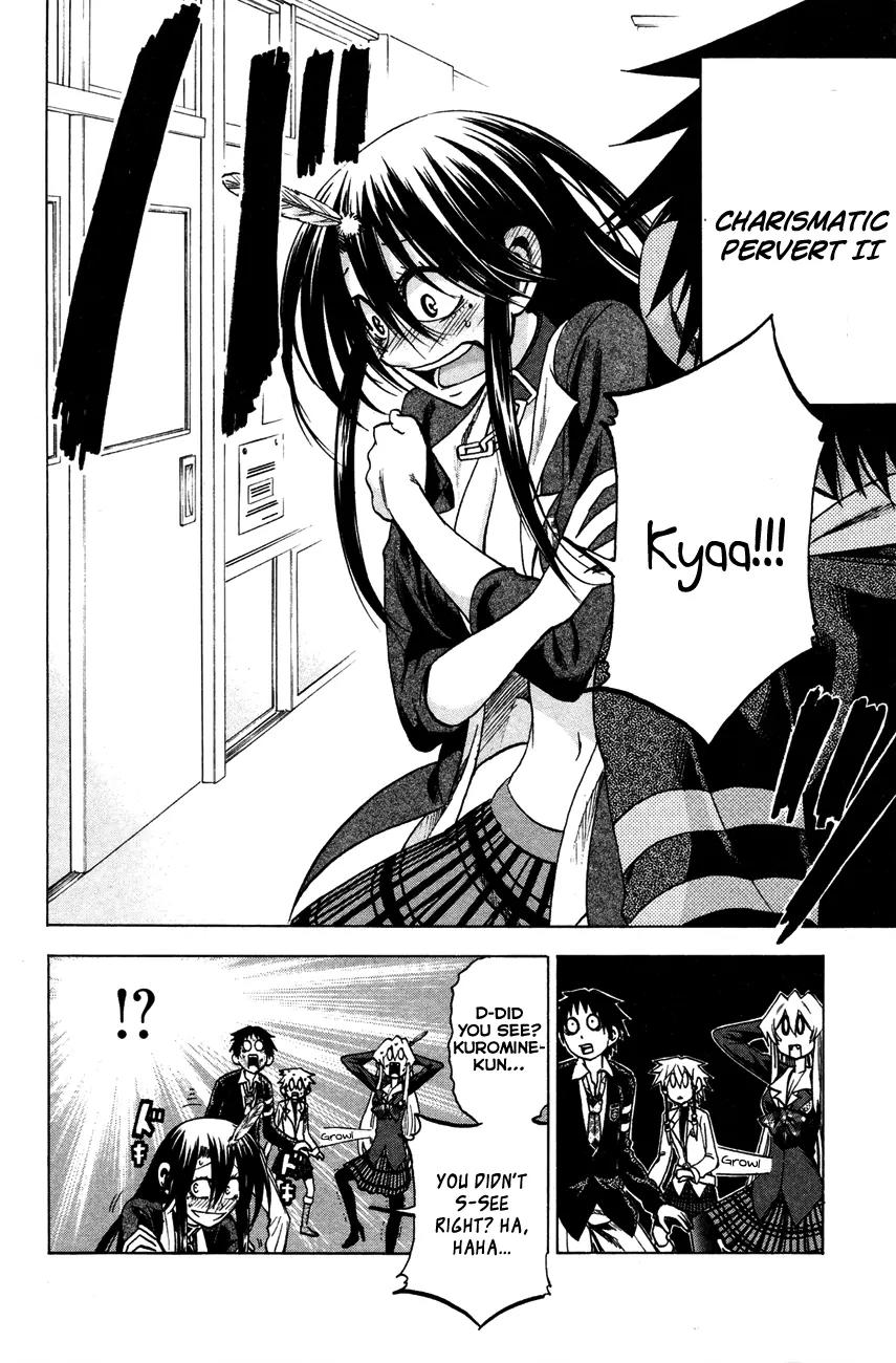 Jitsu wa Watashi wa Chapter 62 page 22 - Chapter 62: Let's play with an angel's feathers!