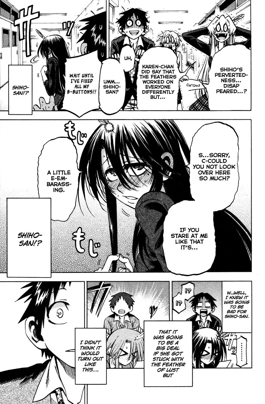 Jitsu wa Watashi wa Chapter 62 page 23 - Chapter 62: Let's play with an angel's feathers!