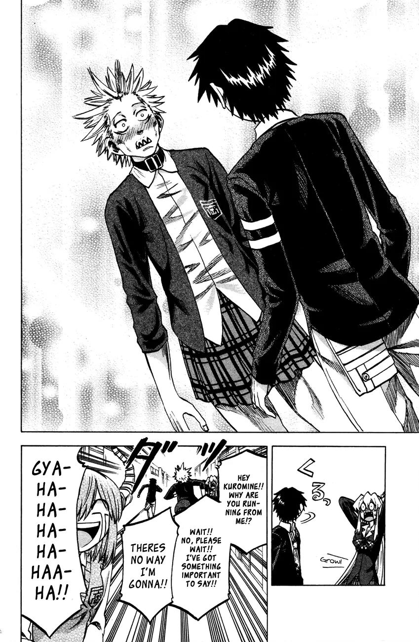Jitsu wa Watashi wa Chapter 62 page 24 - Chapter 62: Let's play with an angel's feathers!