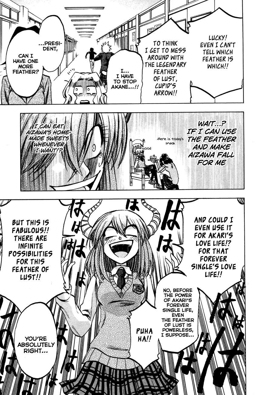 Jitsu wa Watashi wa Chapter 62 page 25 - Chapter 62: Let's play with an angel's feathers!
