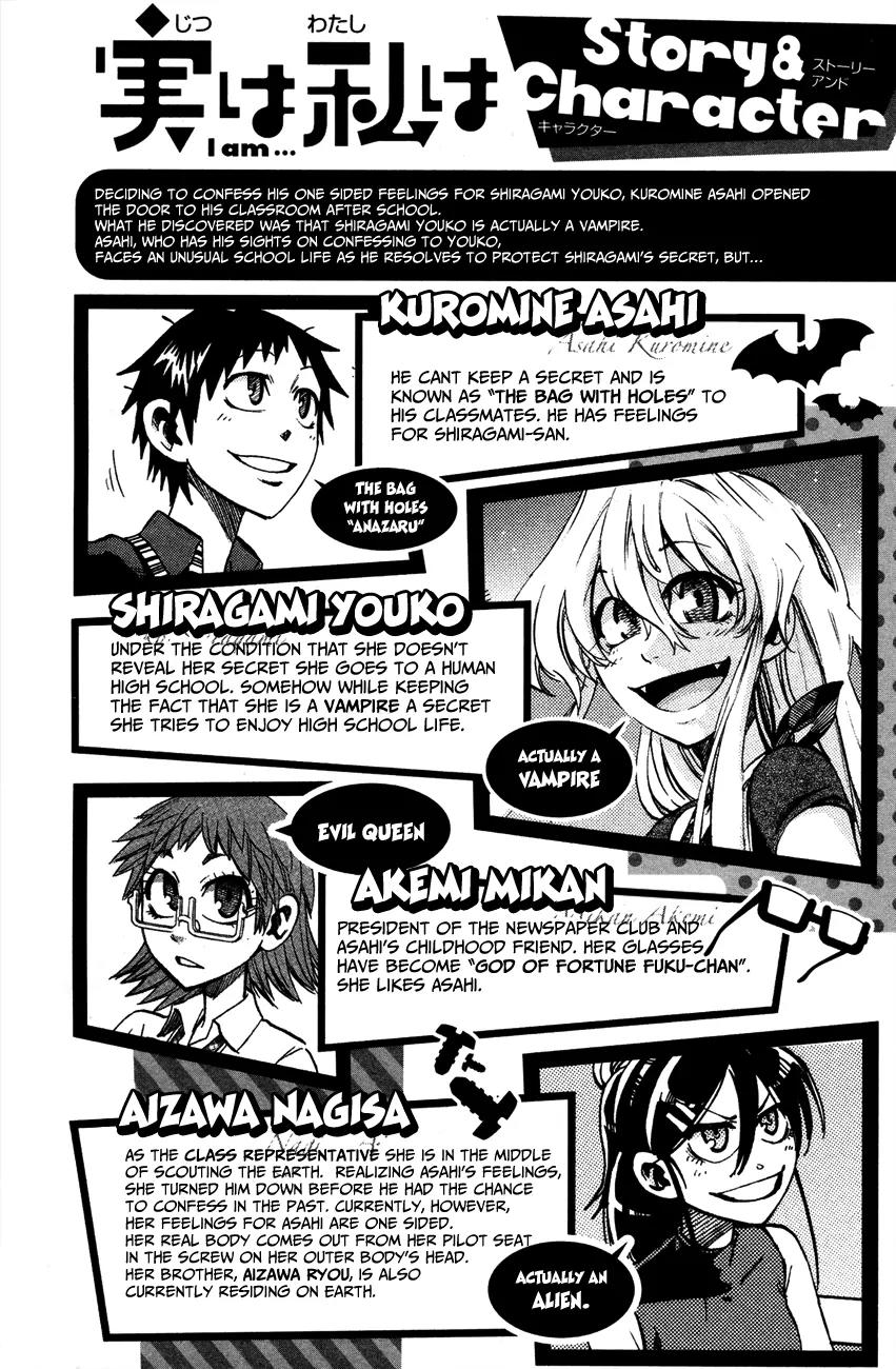 Jitsu wa Watashi wa Chapter 62 page 4 - Chapter 62: Let's play with an angel's feathers!