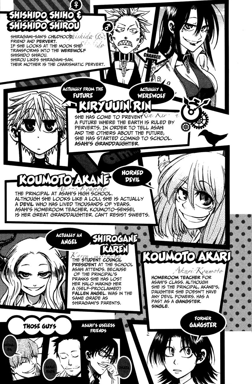 Jitsu wa Watashi wa Chapter 62 page 5 - Chapter 62: Let's play with an angel's feathers!
